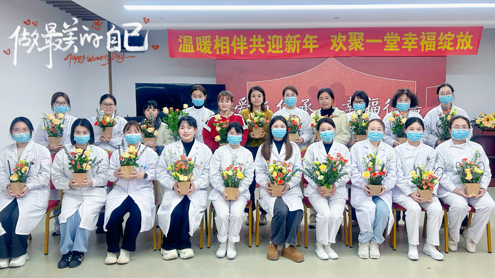 【女神节特辑】情暖三月，绽放芳华
